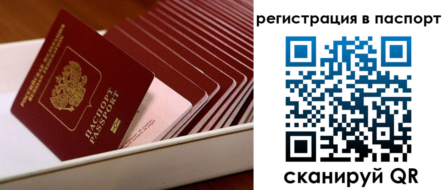 форма 3 в Добрянке