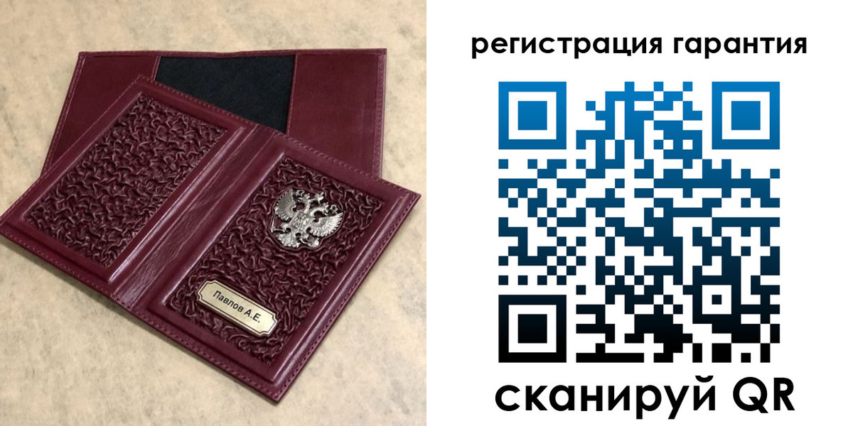 форма 3 в Добрянке